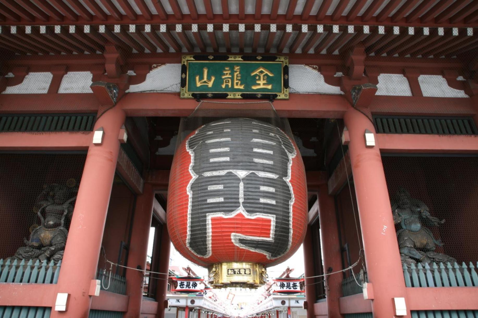 Hotell Sotetsu Fresa Tokyo-kyobashi 3*