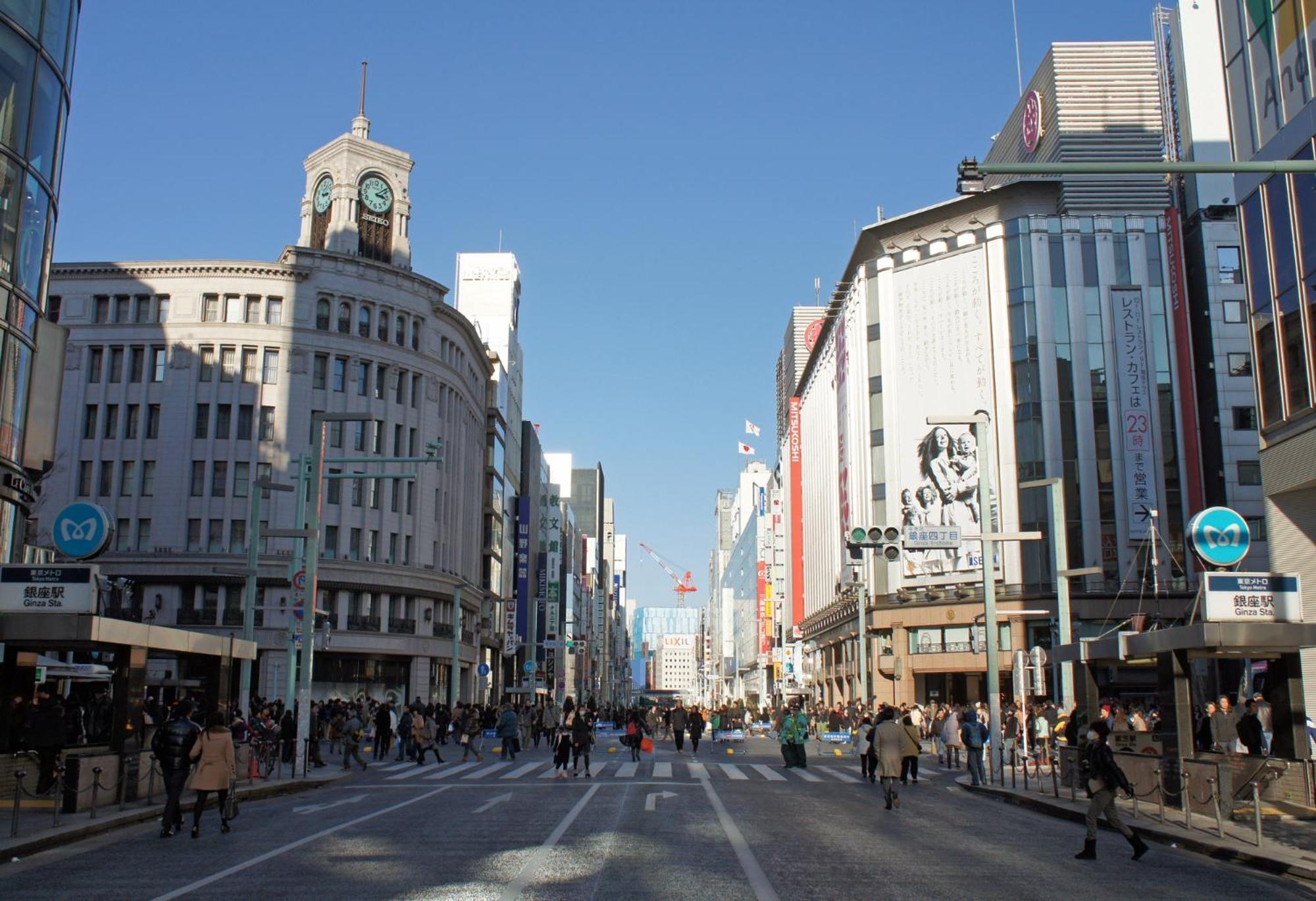 Sotetsu Fresa Tokyo-kyobashi Hotell Tokyo prefektur
