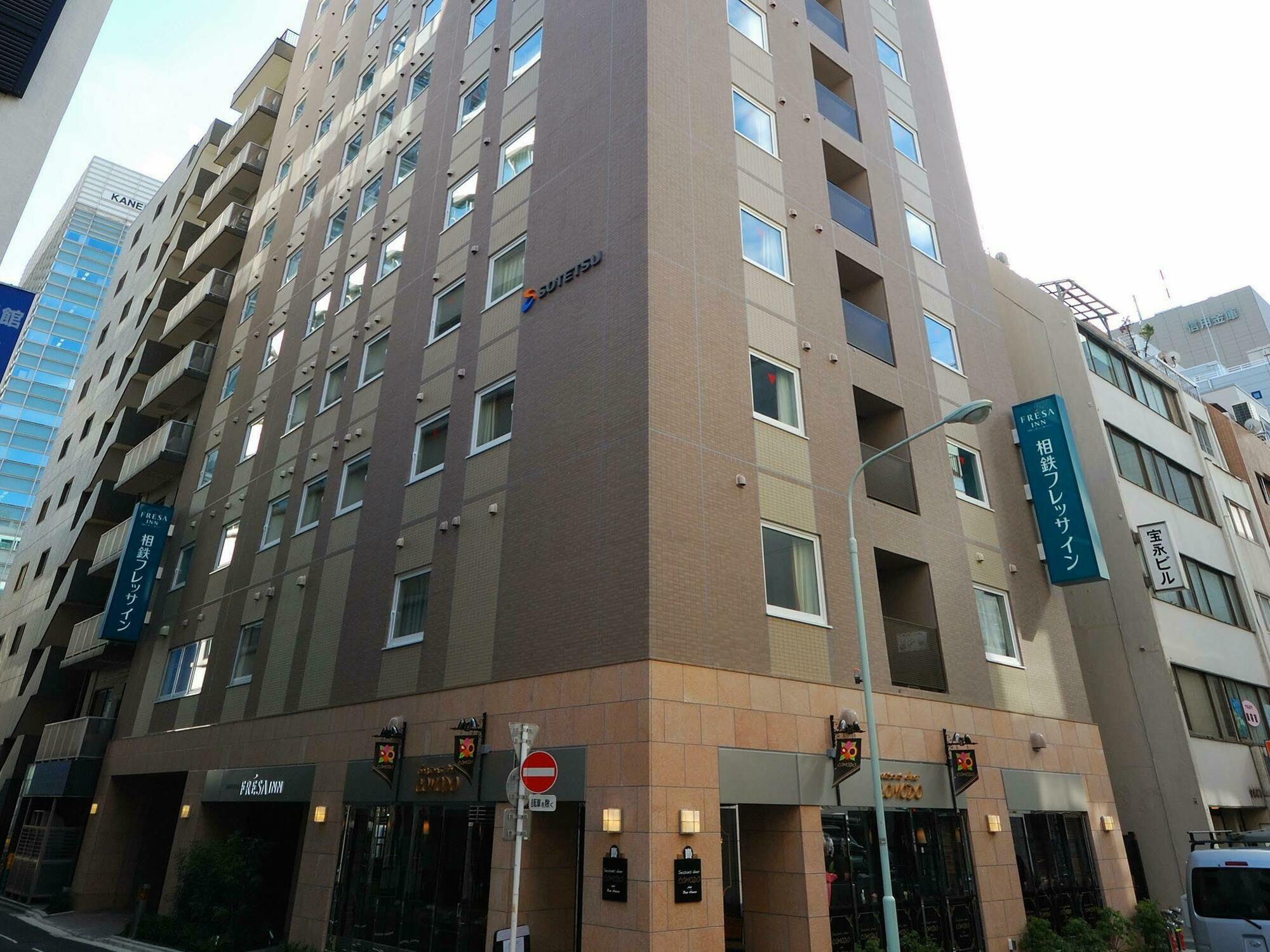 Hotell Sotetsu Fresa Tokyo-kyobashi